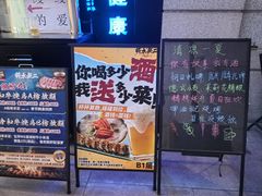 -将太无二·北美传奇寿司(瑞士公寓店)