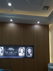 -沈阳名流美容医院