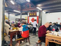 大堂-吾介小籠館