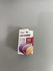 -美莱医疗美容医院