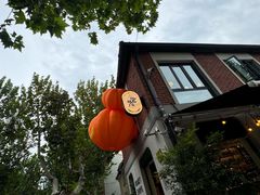 -Money Shops(愚园路店)