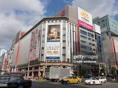 -三越百货(三越银座店)