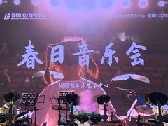 -百联川沙购物中心