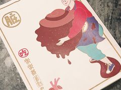 -LELECHA乐乐茶(美罗城店)