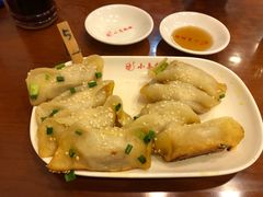 -小姜锅贴(凤凰街店)