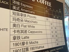 -1901 Cafe(西四店)