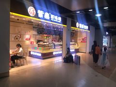 门面-紫燕百味鸡(仲盛店)