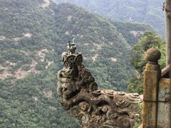 -南武当山景区