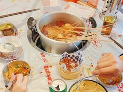 -大芊金重庆串串火锅(南京路店)