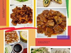 芫爆散丹-燕春楼(海河华鼎店)