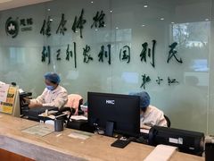 -慈铭健康体检中心(星海奥亚分院)