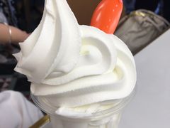 -和田爱乐塔西娜刨冰粽子