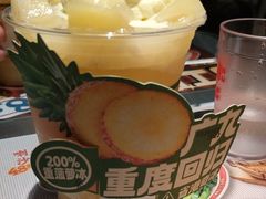 -广九餐室(陈家祠扬韬广场店)