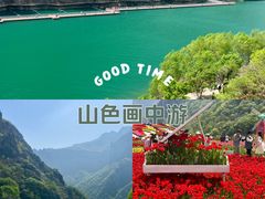 -河南宝泉旅游区