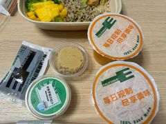 -CALIFORKS加州叉子轻食(朝阳门店)