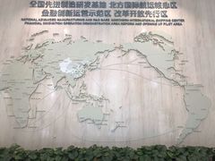 -天津市规划展览馆