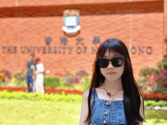 -香港大学