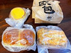-红跑车(朝晖店)