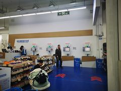 -迪卡侬(袁家岗店)