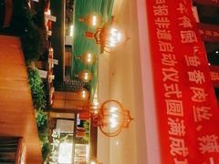 -百年神厨·地道川菜(清江西路店)