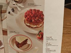 -Wagas沃歌斯(北京君太百货店)