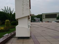 -七宝老街-闵行市民文化广场