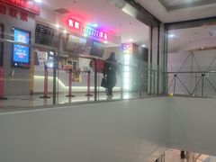 -方恒购物中心(望京小街店)