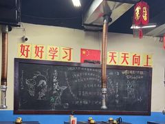 -喝丢一只鞋·东北烤肉·烧烤·铜火锅(江宁店)