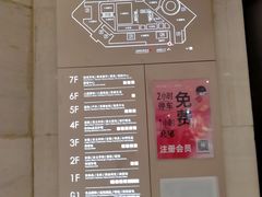 -开元商城(钟楼店)