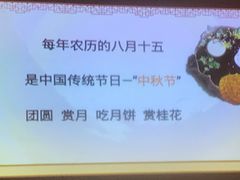 -南京大牌档(凯德大峡谷店)