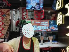 -钢管厂歆瑞源油卤串串香(春熙路太古里店)