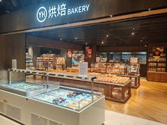 -永辉超市(嘉定宝龙广场店)