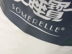 -麦德龙(京顺路商场店)