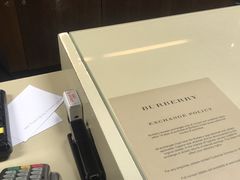 -巴宝莉工厂店/折扣店(工厂店)