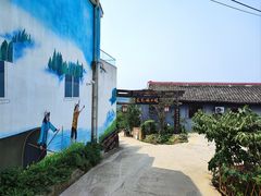 -观清澜疗愈民宿(龙泉山风景区店)