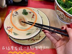 -花漫里日式餐厅(刺桐店)