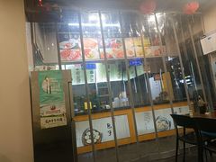 -都谷包子(天一广场店)