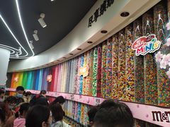 -m豆巧克力世界(上海世茂广场店)