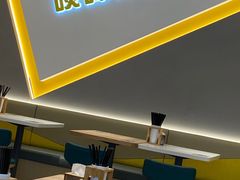 -谭仔米线(壹方城店)