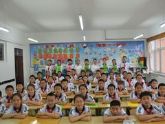-长春市第一实验小学(北安路)