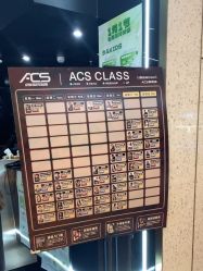 -ACS舞蹈工作室