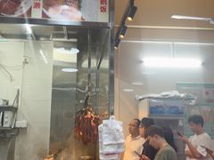 -杞兴东莞烧鹅