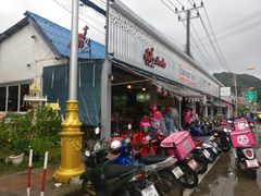 -Doo Dee Thai Food(Issan/Isaan/Esan)