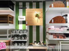 -宜家家居(哈尔滨商场店)