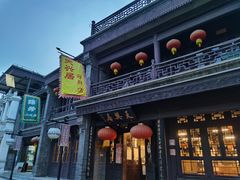 门面-鲜鱼口老字号美食街