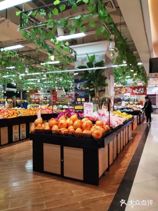 利群超市(城中城购物广场店)图片