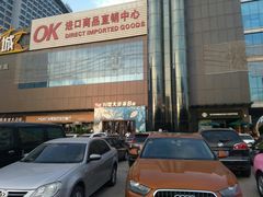 -COACH蔻驰(盛京奥特莱斯店)