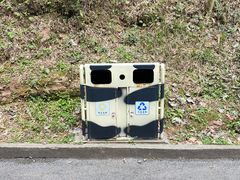 -中国大熊猫保护研究中心雅安碧峰峡基地