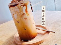 -ChanDu躔度咖啡(灯塔店)