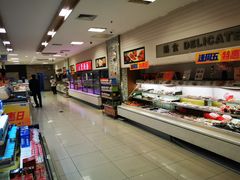 -翠微家园超市(甘家口店)